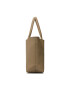 Lacoste Дамска чанта Shopping Bag NF2142AA Бежов - Pepit.bg