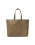 Lacoste Дамска чанта Shopping Bag NF2142AA Бежов - Pepit.bg