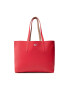 Lacoste Дамска чанта Shopping Bag NF2142AA Златист - Pepit.bg