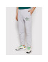 Lacoste Долнище анцуг XH0229 Сив Regular Fit - Pepit.bg