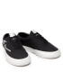Lacoste Гуменки Jump Serve 7-42CFA0010454 Черен - Pepit.bg