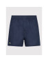 Lacoste Комплект 3 чифта боксерки 7H3394 Цветен - Pepit.bg