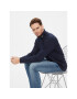 Lacoste Поло UH0223 Тъмносин Regular Fit - Pepit.bg