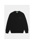 Lacoste Пуловер AH1951 Черен Regular Fit - Pepit.bg