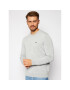 Lacoste Пуловер AH2193 Сив Classic Fit - Pepit.bg