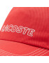 Lacoste Шапка с козирка RK2243 Червен - Pepit.bg