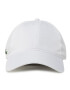 Lacoste Шапка с козирка RK2447 Бял - Pepit.bg