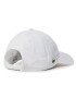 Lacoste Шапка с козирка RK2447 Бял - Pepit.bg