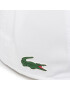 Lacoste Шапка с козирка RK2447 Бял - Pepit.bg