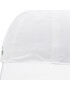 Lacoste Шапка с козирка RK2662 Бял - Pepit.bg