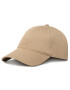 Lacoste Шапка с козирка RK4709 Бежов - Pepit.bg