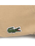 Lacoste Шапка с козирка RK4709 Бежов - Pepit.bg