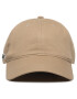 Lacoste Шапка с козирка RK4709 Бежов - Pepit.bg
