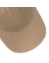 Lacoste Шапка с козирка RK4709 Бежов - Pepit.bg