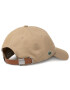 Lacoste Шапка с козирка RK4709 Бежов - Pepit.bg
