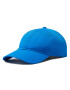 Lacoste Шапка с козирка RK4709 Син - Pepit.bg