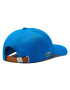 Lacoste Шапка с козирка RK4709 Син - Pepit.bg