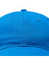 Lacoste Шапка с козирка RK4709 Син - Pepit.bg