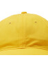 Lacoste Шапка с козирка RK4709 Жълт - Pepit.bg