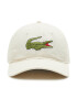 Lacoste Шапка с козирка RK4711 Бежов - Pepit.bg