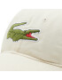 Lacoste Шапка с козирка RK4711 Бежов - Pepit.bg