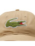 Lacoste Шапка с козирка RK4711 Бежов - Pepit.bg