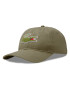 Lacoste Шапка с козирка RK4711 Зелен - Pepit.bg