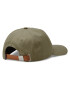 Lacoste Шапка с козирка RK4711 Зелен - Pepit.bg