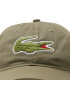 Lacoste Шапка с козирка RK4711 Зелен - Pepit.bg