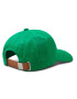 Lacoste Шапка с козирка RK4711 Зелен - Pepit.bg