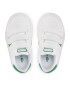 Lacoste Сникърси L001 222 1 SUI 7-44SUI0002082 Бял - Pepit.bg