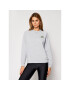 Lacoste Суитшърт SF2400 Сив Classic Fit - Pepit.bg