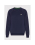 Lacoste Суитшърт SF7073 Тъмносин Regular Fit - Pepit.bg