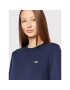 Lacoste Суитшърт SF7089 Тъмносин Regular Fit - Pepit.bg