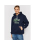 Lacoste Суитшърт SH0064 Тъмносин Regular Fit - Pepit.bg