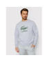 Lacoste Суитшърт SH0065 Сив Regular Fit - Pepit.bg