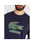 Lacoste Суитшърт SH0065 Тъмносин Regular Fit - Pepit.bg