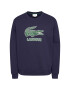 Lacoste Суитшърт SH0065 Тъмносин Regular Fit - Pepit.bg