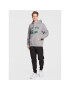 Lacoste Суитшърт SH0107 Сив Loose Fit - Pepit.bg