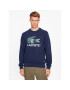 Lacoste Суитшърт SH1281 Тъмносин Regular Fit - Pepit.bg