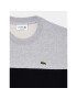 Lacoste Суитшърт SH1433 Сив Classic Fit - Pepit.bg