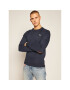 Lacoste Суитшърт SH1505 Тъмносин Regular Fit - Pepit.bg