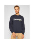 Lacoste Суитшърт SH2173 Тъмносин Classic Fit - Pepit.bg