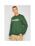 Lacoste Суитшърт SH2173 Зелен Classic Fit - Pepit.bg