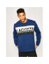 Lacoste Суитшърт SH4899 Тъмносин Regular Fit - Pepit.bg