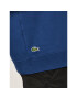 Lacoste Суитшърт SH4899 Тъмносин Regular Fit - Pepit.bg