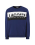 Lacoste Суитшърт SH4899 Тъмносин Regular Fit - Pepit.bg