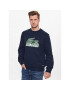 Lacoste Суитшърт SH5087 Тъмносин Regular Fit - Pepit.bg