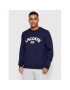 Lacoste Суитшърт SH6873 Тъмносин Regular Fit - Pepit.bg