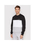 Lacoste Суитшърт SH6904 Черен Regular Fit - Pepit.bg